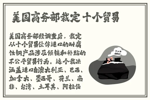 卫生间打扑克又疼又叫美国